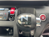 「N ONE」のロゴマークが刻印されています。ライトをつけると優しく光ります!
