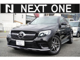 メルセデス・ベンツ GLCクーペ 220d 4マチック スポーツ 4WD