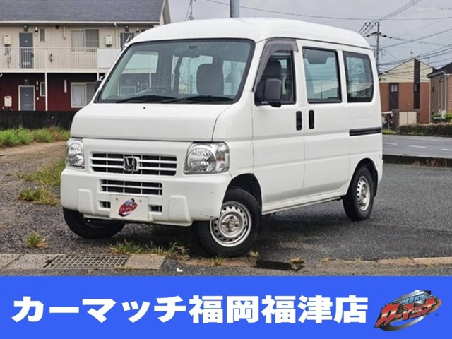 アクティバン PRO-A 保証付 ローン/分割 福岡福津古賀宗像