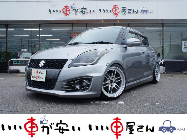 スズキ スイフト 