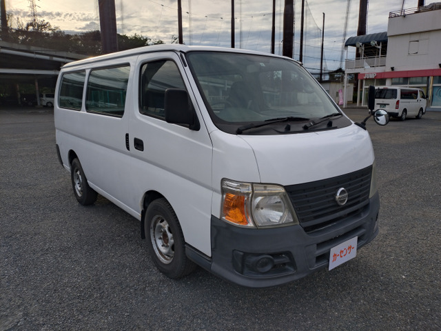 日産 キャラバン 