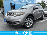 日産 ムラーノ 2.5 250XL