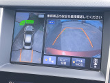 スカイライン  
