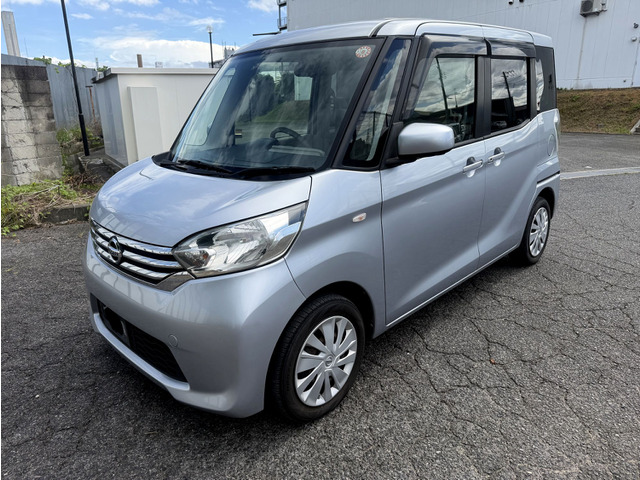 デイズルークス X