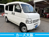 アクティバン SDX I