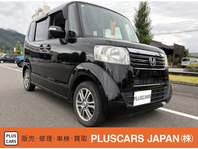 ホンダ N-BOX 