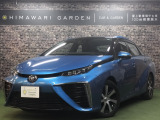 【中古車情報】トヨタ MIRAI ベースモデル 衝突軽減/純正9インチナビ/黒革/BSM の中古車詳細（走行距離：2万km、カラー：ピュアブルーメタリック、販売地域：京都府八幡市八幡一ノ坪）