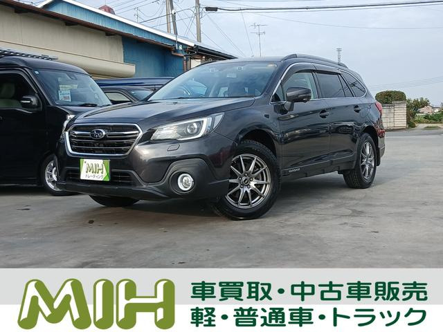 レガシィアウトバック 2.5 4WD ベースグレード ナビ TV バックカメラ