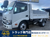 4000cc 2t 2トン ダンプ 高床ダンプ 5速 5MT 積載2000Kg 内外装仕上げ済み パワーウインドウ 新明和 高床 走行72300K