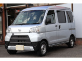 ハイゼットカーゴ デラックス SAIII ハイルーフ 4WD 修復歴無し 車検令和9年10月まで!!