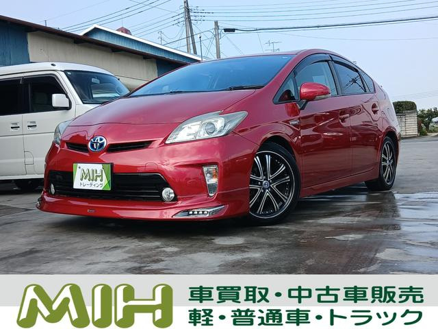 プリウス 1.8 S ナビ TV バックカメラ ローダウン