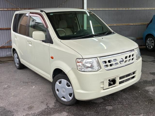 日産 オッティ 