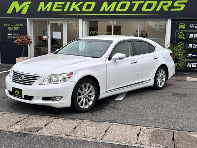 LS 460 バージョンC Iパッケージ 3ヵ月自社保証 ナビ バックカメラ