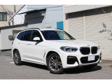BMW X3 xドライブ20d Mスポーツ ディーゼル 4WD