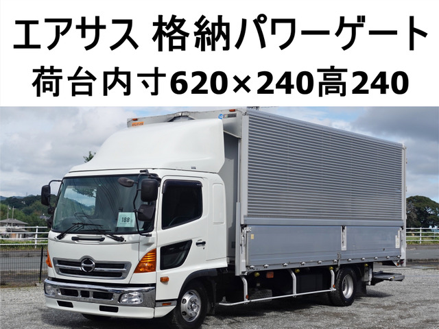 レンジャー ウィング PG 格納パワーゲート1tワイドアルミウイン