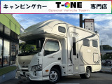 ラグジュアリーで多機能なキャブコン!ナッツRV製【クレア5.3XハイパーエボリューションNEO】ディーゼルターボ4WD入庫いました☆