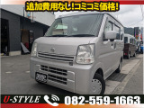 日産 NV100クリッパー