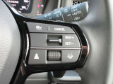 アダプティブ・クルーズ・コントロール!前走車がいない場合は設定した車速を自動で維持し、前走車がいる場合は自動で加減速をして適切な車間距離を保つよう支援します!