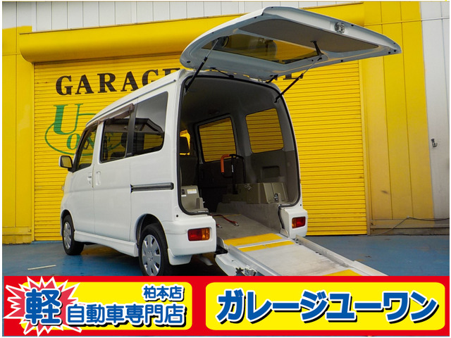 アトレーワゴン フレンドシップ スローパー リヤシート付仕様