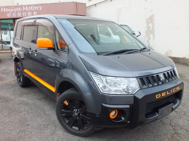 デリカD:5 2.2 アクティブギア 4WD 両側電動スライドドア ハーフレザーシート