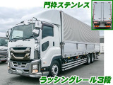 ギガ ウィング 門枠ステンレス 後輪エアサス K5365