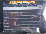 ☆チェック済☆