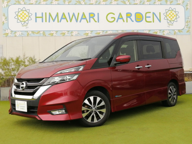 日産 セレナ 
