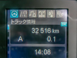 実走行3万km台