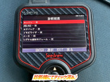☆チェック済☆