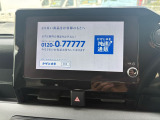 ノア 1.8 ハイブリッド X E-Four 4WD 純正ナビ/ETC/バックカメラ