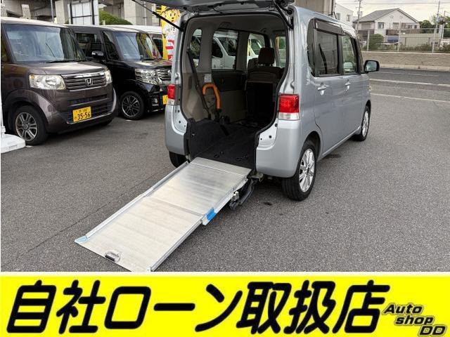 タント L ☆スローパー 車椅子移動車☆