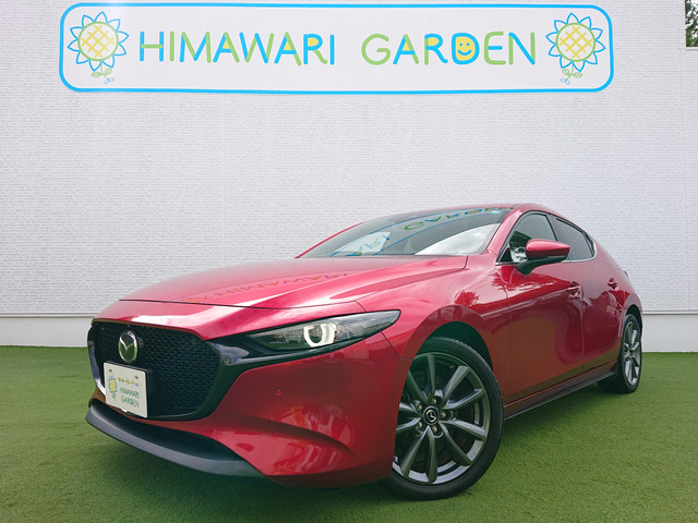 マツダ MAZDA3ファストバック 
