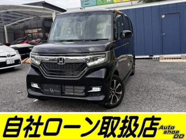 ホンダ N-BOXカスタム 