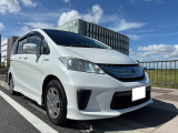 ホンダ フリードハイブリッド 1.5 ジャストセレクション