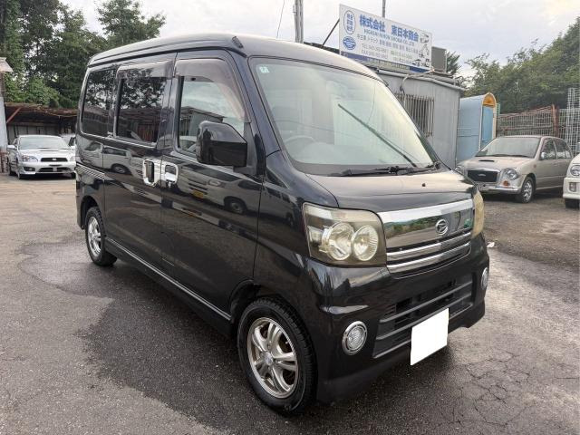 アトレーワゴン カスタムターボ RS ★★下取り強化中★★