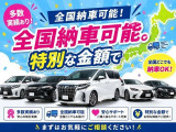C-HR ハイブリッド 1.8 S 禁煙車/走行距離29767km