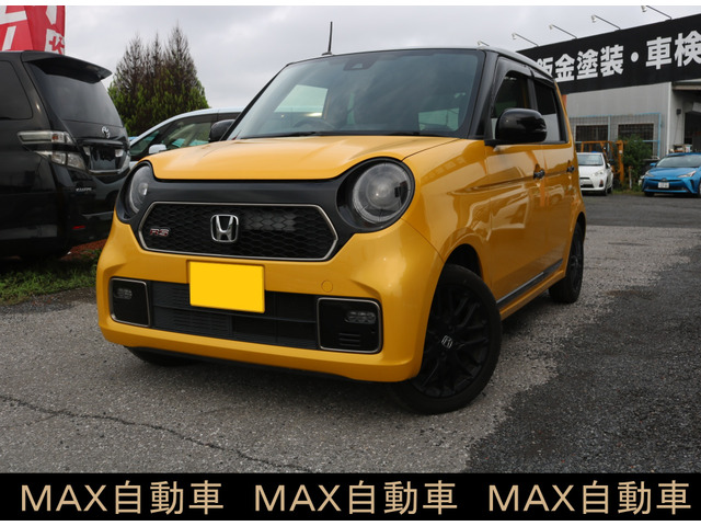 N-ONE RS