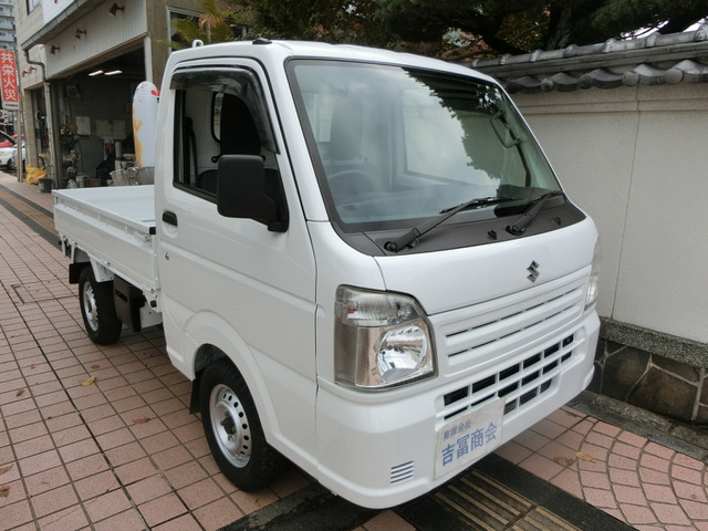 キャリイ  金太郎ダンプ!車検2年付!