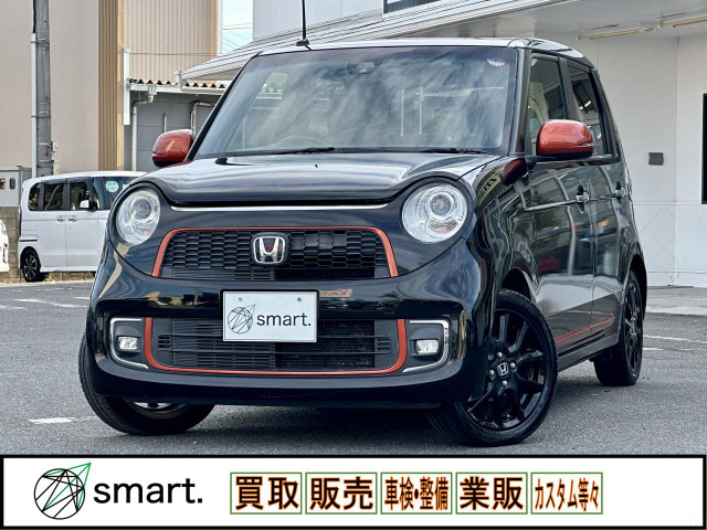 ホンダ N-ONE 