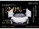 1シリーズ 118d Mスポーツ エディション ジョイプラス ディーゼルターボ サンルーフ ...