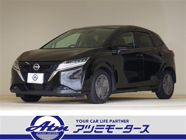 ノート 1.2 X アダプティブLED フォグ 全カメラ