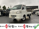全国納車させて頂きます。遠方のお客様も是非お問い合わせください。格安でご案内させて頂いてます。格安でご案内させて頂いてます。格安でキズ凹み修理できます!1/4から初売りセール♪