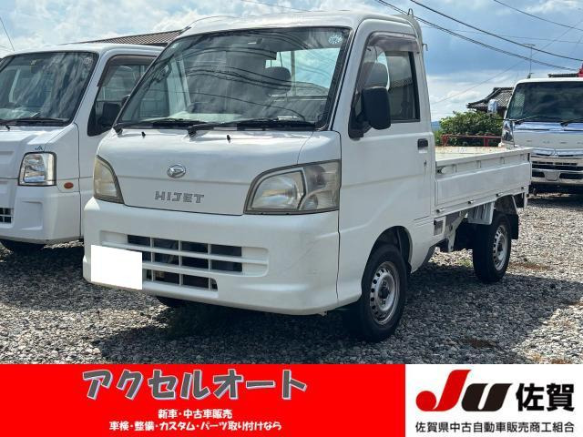 ハイゼットトラック スペシャル 4WD 5速MT 4WD CD再生 ドラレコ