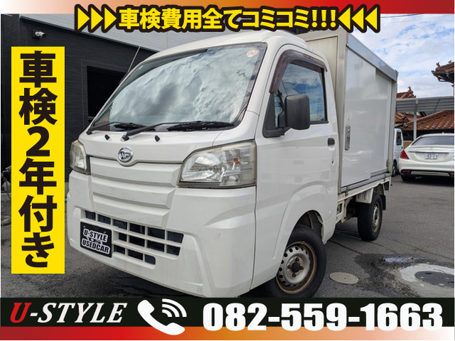 ハイゼットトラック ハイルーフ カラー鋼板簡易保冷車