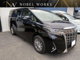トヨタ アルファードハイブリッド
