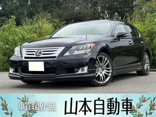 LS バージョンU バージョンU Iパッケージ ユーザー様買取 白本革シート TV