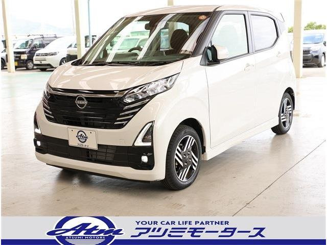 日産 デイズ 