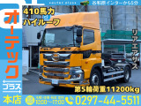 日野 プロフィア トレーラーヘッド
