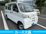 ハイゼットカーゴ スペシャル I ETC
