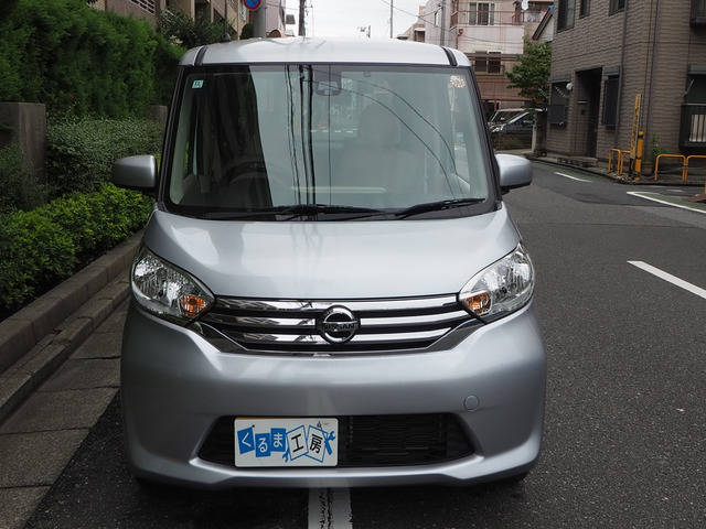 日産 デイズルークス 車検令和9年11月左側パワ-スライドドア の中古車